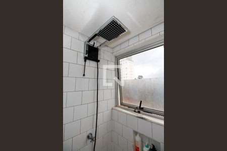 Apartamento à venda com 84m², 2 quartos e 1 vagaBanheiro