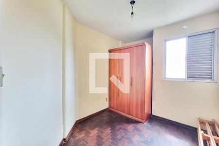 Apartamento para alugar com 199m², 4 quartos e 1 vaga Apartamento para alugar com 199m², 4 quartos e 1 vagaQuarto 1