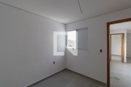 Apartamento para alugar com 45m², 2 quartos e sem vagaQuarto 2