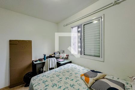 Apartamento à venda com 44m², 2 quartos e sem vagaQuarto 2