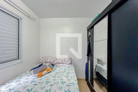 Apartamento à venda com 44m², 2 quartos e sem vagaQuarto 2