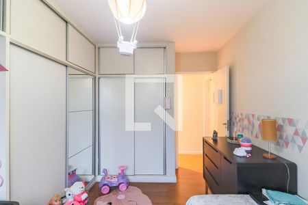 Apartamento à venda com 80m², 2 quartos e 1 vagaQuarto