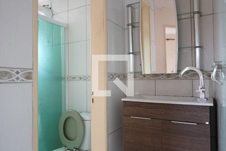 Apartamento à venda com 44m², 2 quartos e 1 vagaBanheiro