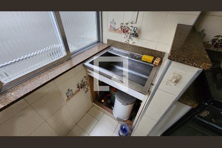 Apartamento para alugar com 76m², 2 quartos e 1 vaga Apartamento para alugar com 76m², 2 quartos e 1 vagaÁrea de Serviço