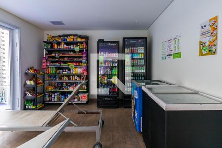 Apartamento à venda com 74m², 2 quartos e 2 vagasÁrea comum