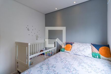 Apartamento à venda com 74m², 2 quartos e 2 vagasQuarto 2