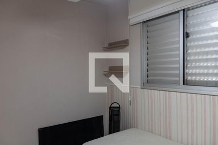 Apartamento para alugar com 119m², 3 quartos e 2 vagasQuarto 1
