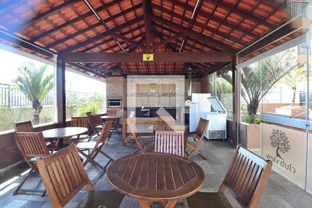 Apartamento à venda com 65m², 2 quartos e 1 vagaÁrea comum - Churrasqueira