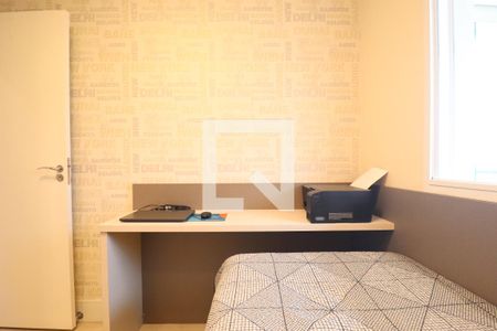 Apartamento à venda com 65m², 2 quartos e 1 vagaQuarto 2