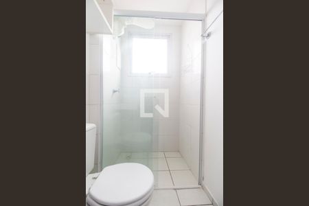 Apartamento para alugar com 48m², 2 quartos e 1 vaga Apartamento para alugar com 48m², 2 quartos e 1 vagaBanheiro