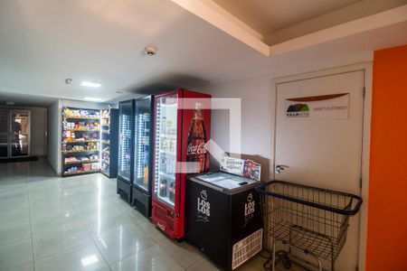 Apartamento para alugar com 48m², 2 quartos e 1 vaga Apartamento para alugar com 48m², 2 quartos e 1 vagaMercado
