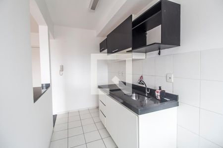 Apartamento para alugar com 48m², 2 quartos e 1 vaga Apartamento para alugar com 48m², 2 quartos e 1 vagaCozinha