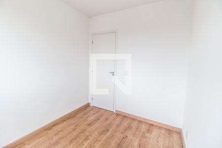 Apartamento para alugar com 48m², 2 quartos e 1 vaga Apartamento para alugar com 48m², 2 quartos e 1 vagaQuarto 2
