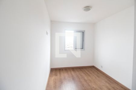 Apartamento para alugar com 48m², 2 quartos e 1 vaga Apartamento para alugar com 48m², 2 quartos e 1 vagaQuarto 1