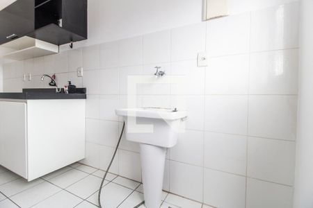 Apartamento para alugar com 48m², 2 quartos e 1 vaga Apartamento para alugar com 48m², 2 quartos e 1 vagaÁrea de Serviço