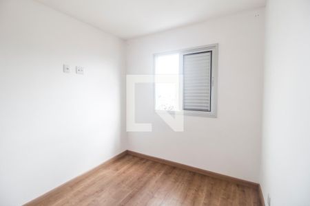 Apartamento para alugar com 48m², 2 quartos e 1 vaga Apartamento para alugar com 48m², 2 quartos e 1 vagaQuarto 1