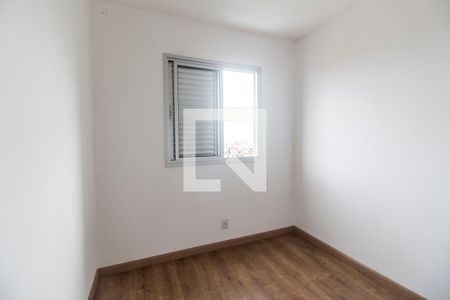 Apartamento para alugar com 48m², 2 quartos e 1 vaga Apartamento para alugar com 48m², 2 quartos e 1 vagaQuarto 2