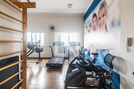 Apartamento para alugar com 48m², 2 quartos e 1 vaga Apartamento para alugar com 48m², 2 quartos e 1 vagaAcademia