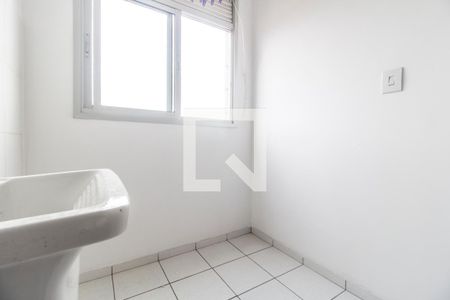 Apartamento para alugar com 48m², 2 quartos e 1 vaga Apartamento para alugar com 48m², 2 quartos e 1 vagaÁrea de Serviço
