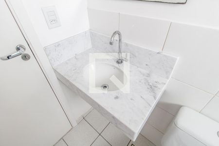 Apartamento para alugar com 48m², 2 quartos e 1 vaga Apartamento para alugar com 48m², 2 quartos e 1 vagaBanheiro