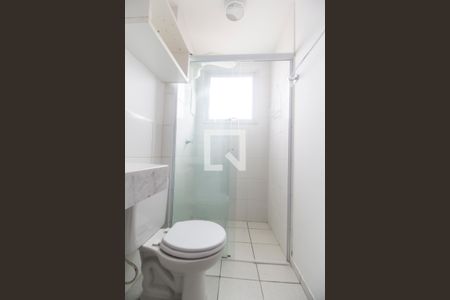 Apartamento para alugar com 48m², 2 quartos e 1 vaga Apartamento para alugar com 48m², 2 quartos e 1 vagaBanheiro