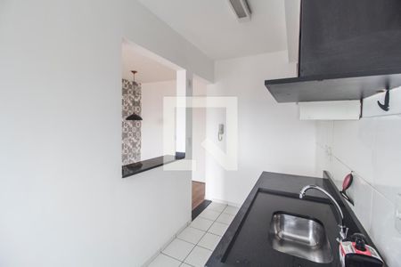 Apartamento para alugar com 48m², 2 quartos e 1 vaga Apartamento para alugar com 48m², 2 quartos e 1 vagaCozinha