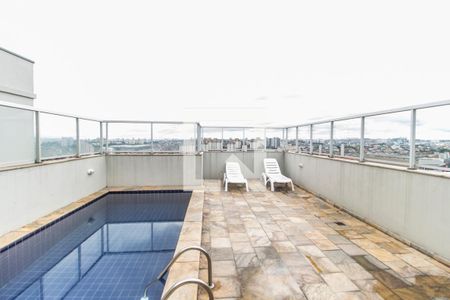 Apartamento para alugar com 48m², 2 quartos e 1 vaga Apartamento para alugar com 48m², 2 quartos e 1 vagaPiscina