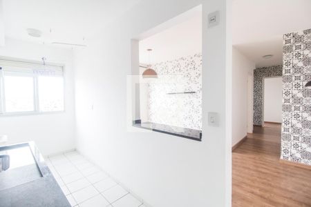 Apartamento para alugar com 48m², 2 quartos e 1 vaga Apartamento para alugar com 48m², 2 quartos e 1 vagaCozinha