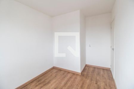 Apartamento para alugar com 48m², 2 quartos e 1 vaga Apartamento para alugar com 48m², 2 quartos e 1 vagaQuarto 1