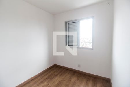 Apartamento para alugar com 48m², 2 quartos e 1 vaga Apartamento para alugar com 48m², 2 quartos e 1 vagaQuarto 2
