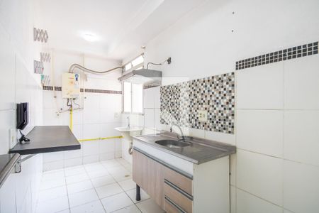 Apartamento para alugar com 39m², 2 quartos e 1 vagaCozinha e Área de Serviço