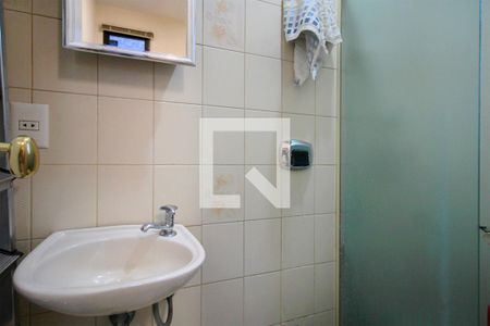 Apartamento à venda com 203m², 4 quartos e 3 vagasBanheiro de serviço