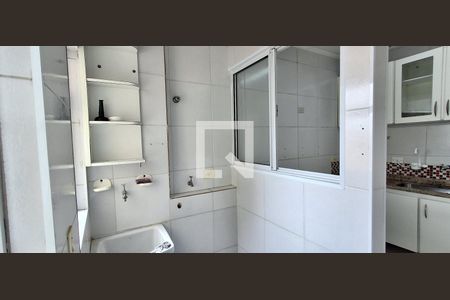 Apartamento para alugar com 96m², 2 quartos e 1 vaga Apartamento para alugar com 96m², 2 quartos e 1 vagaÁrea de Serviço