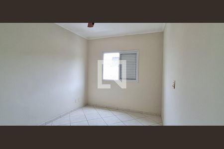 Apartamento para alugar com 96m², 2 quartos e 1 vaga Apartamento para alugar com 96m², 2 quartos e 1 vagaQuarto 2