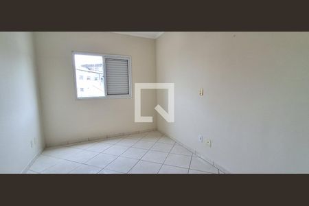 Apartamento para alugar com 96m², 2 quartos e 1 vaga Apartamento para alugar com 96m², 2 quartos e 1 vagaQuarto 2
