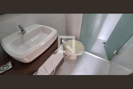 Apartamento para alugar com 96m², 2 quartos e 1 vaga Apartamento para alugar com 96m², 2 quartos e 1 vagaBanheiro 1