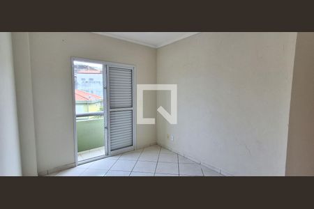 Apartamento para alugar com 96m², 2 quartos e 1 vaga Apartamento para alugar com 96m², 2 quartos e 1 vagaQuarto 1