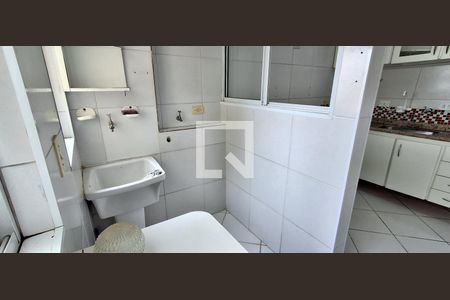 Apartamento para alugar com 96m², 2 quartos e 1 vaga Apartamento para alugar com 96m², 2 quartos e 1 vagaÁrea de Serviço