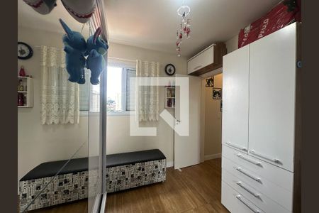 Apartamento à venda com 50m², 2 quartos e sem vaga Apartamento à venda com 50m², 2 quartos e sem vagaQuarto 2