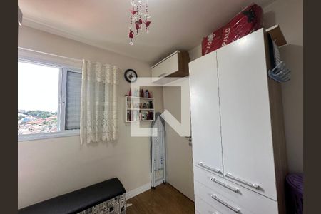 Apartamento à venda com 50m², 2 quartos e sem vaga Apartamento à venda com 50m², 2 quartos e sem vagaQuarto 2