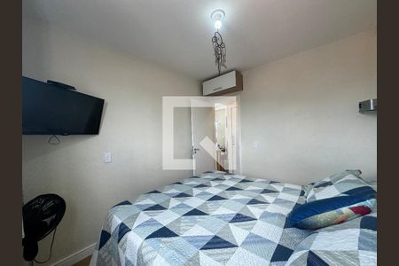 Apartamento à venda com 50m², 2 quartos e sem vaga Apartamento à venda com 50m², 2 quartos e sem vagaQuarto 1