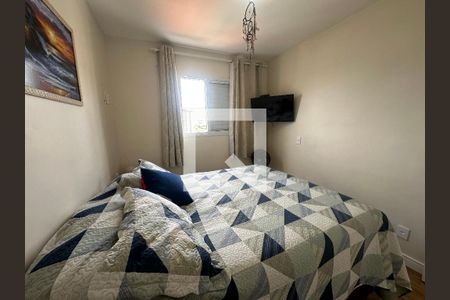 Apartamento à venda com 50m², 2 quartos e sem vaga Apartamento à venda com 50m², 2 quartos e sem vagaQuarto 1