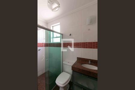 Apartamento à venda com 180m², 3 quartos e 2 vagas Apartamento à venda com 180m², 3 quartos e 2 vagasBanheiro Social