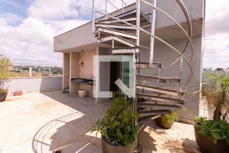 Apartamento à venda com 180m², 3 quartos e 2 vagas Apartamento à venda com 180m², 3 quartos e 2 vagasÁrea Externa