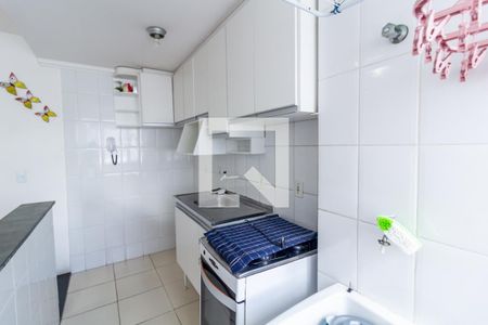 Apartamento à venda com 52m², 2 quartos e 1 vagaCozinha e Área de Serviço