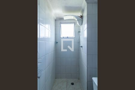 Apartamento à venda com 52m², 2 quartos e 1 vagaBanheiro