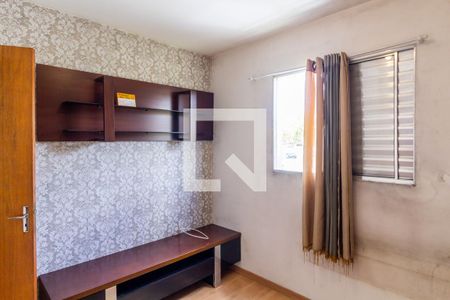 Apartamento à venda com 52m², 2 quartos e 1 vagaQuarto 2