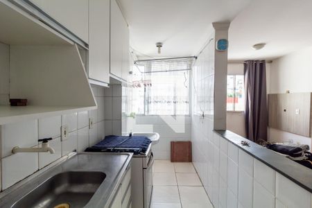 Apartamento à venda com 52m², 2 quartos e 1 vagaCozinha e Área de Serviço