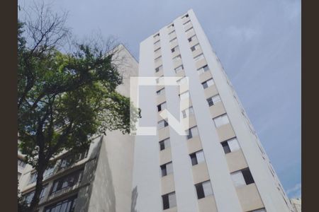 Apartamento à venda com 93m², 3 quartos e 1 vagaFachada