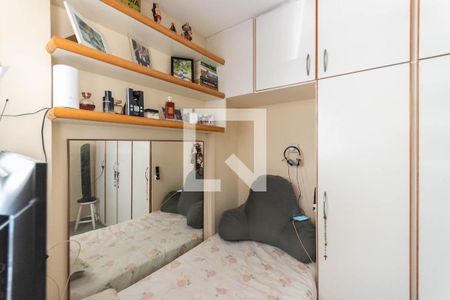 Apartamento à venda com 110m², 3 quartos e 2 vagasQuarto de Serviço